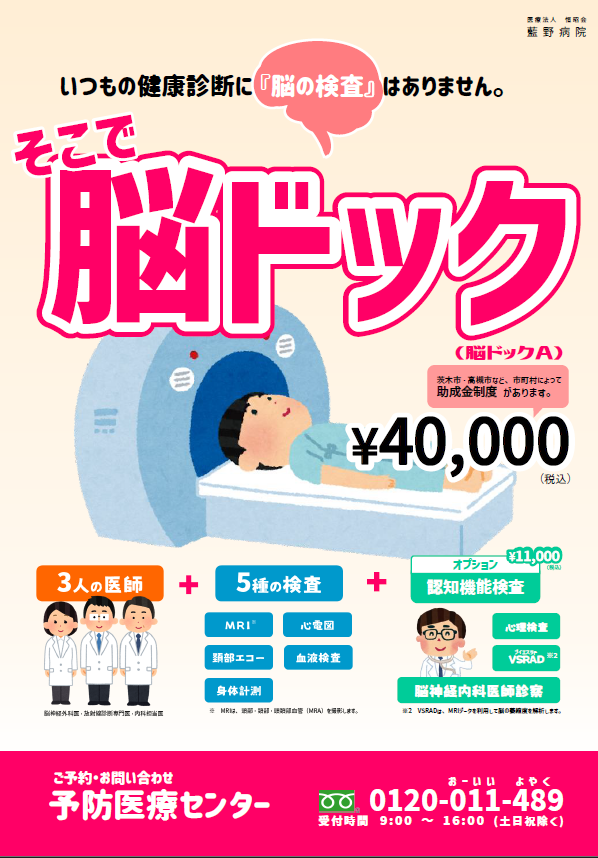 02fcff212f3df34b550cf6d9837722e1-1754352440.png